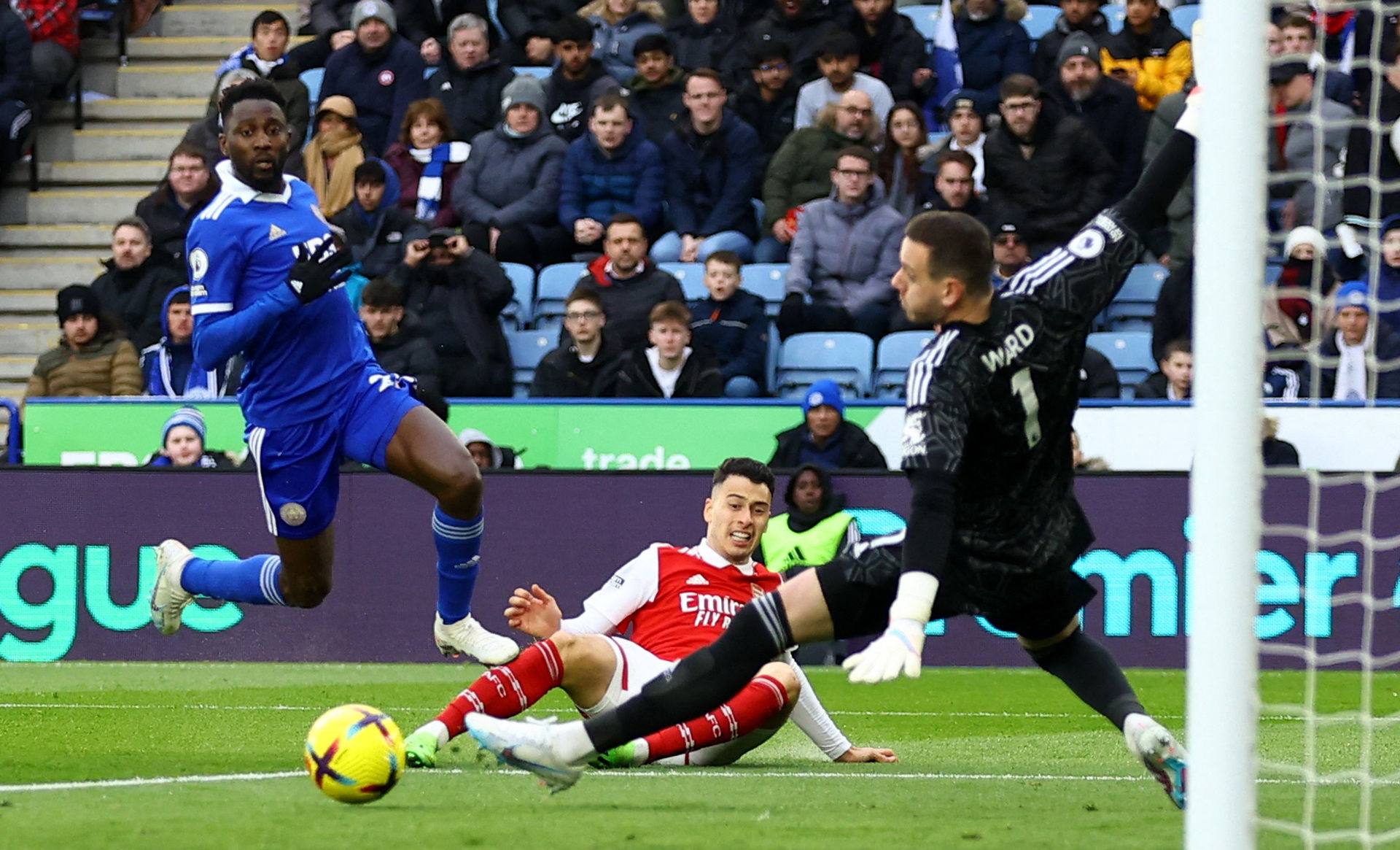 和谢尔基 和谢尔基