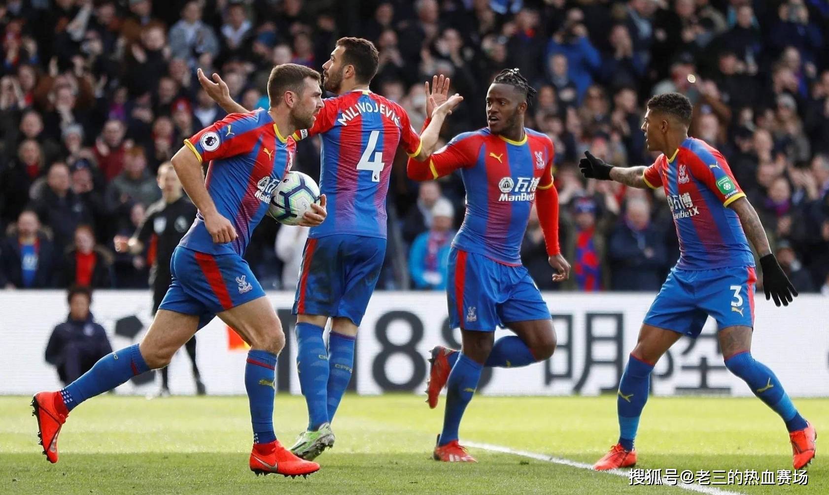 赛场经验 赛场经验