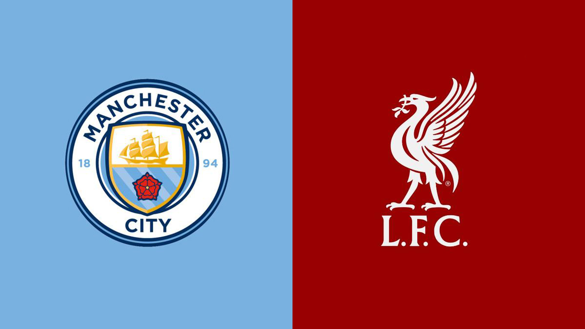 仅点燃了球 仅点燃了球